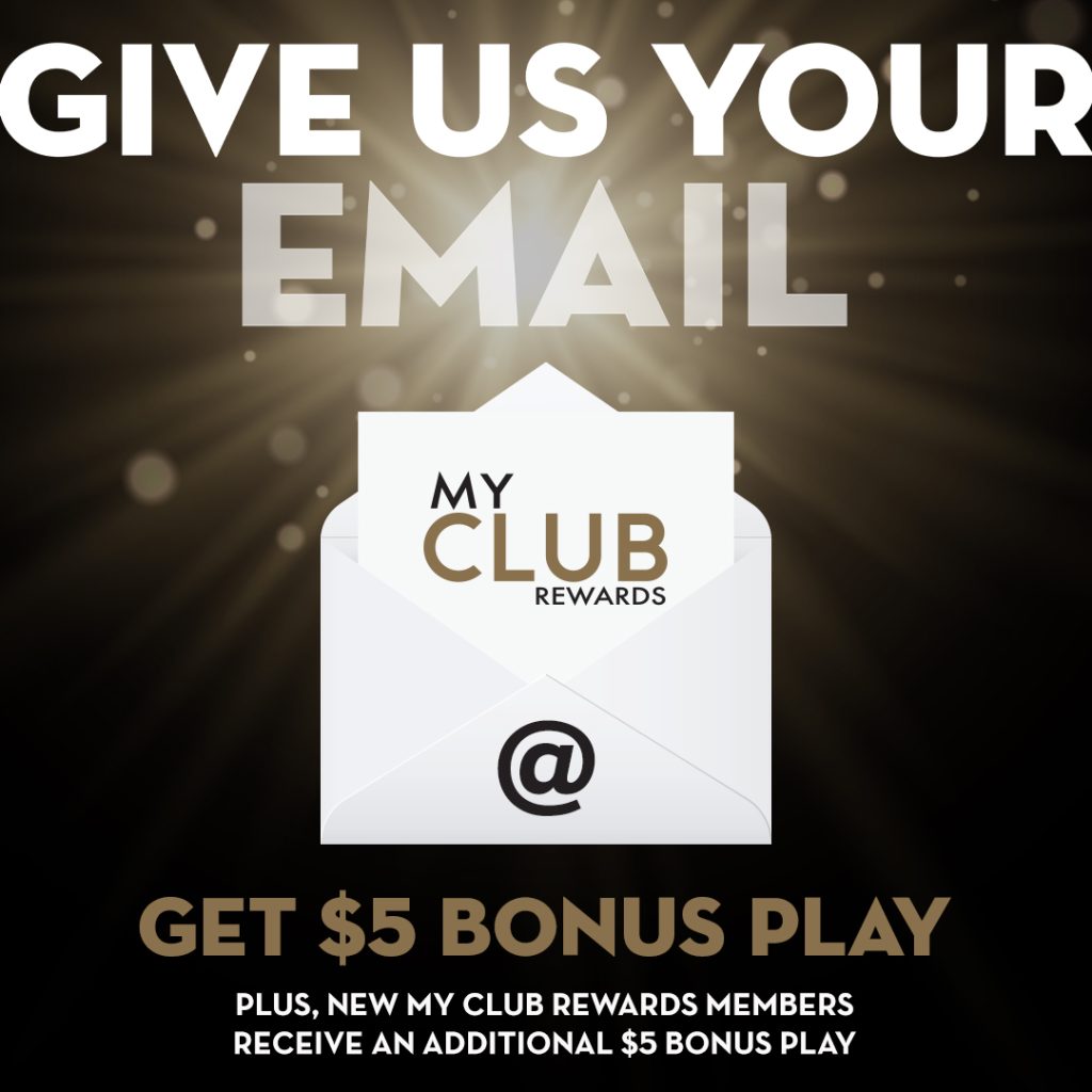Give Us Your Email
